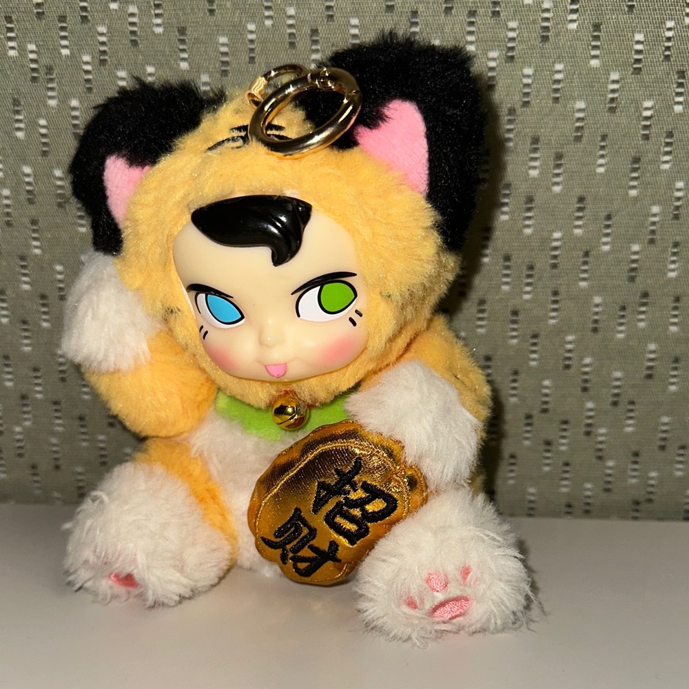 Charming Samsam Cat Plush Keychain with Bell